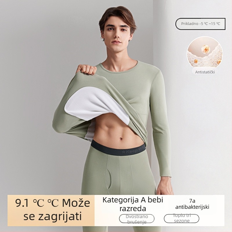 Muške debeli termalni donji rublje s vunenim umetkom i samostalnim grijanjem