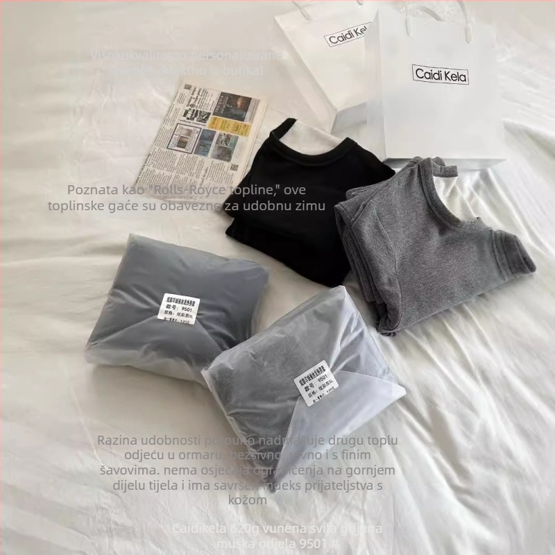 Muški termalni set pidžama — bezšivni, s brusenom tkaninom, visoka elastičnost, vrlo debela tkanina 501-600 g/m², velur podstava, osnovni sloj za nošenje na otvorenom