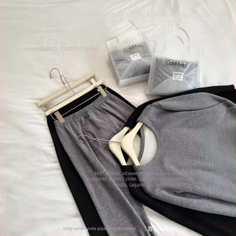 Muški termalni set pidžama — bezšivni, s brusenom tkaninom, visoka elastičnost, vrlo debela tkanina 501-600 g/m², velur podstava, osnovni sloj za nošenje na otvorenom