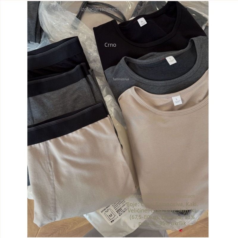 Heattech Terimni flis donji set, Antistatički, Anti-Pilling, Prozračan, Zadržava toplinu; Akrilna vlakna 35% vanjski sloj i 35% podstava, 180 g/m2, Jednoslojni