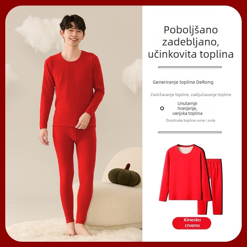 Termalni set za tinejdžere za mladiće muškarce od vune i svile s baršunom – jednobojni, topli zimi, top s dugim rukavima i hlače