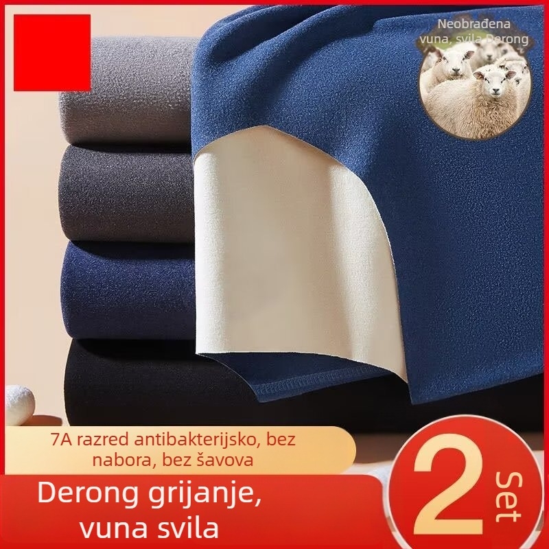 Muški termalni komplet donjeg rublja, jednobojan, debeli flis s unutarnjom podlogom, gornji i donji dio za jesen i zimu