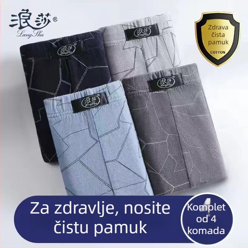 Muške pamučne bokserice – dišuće, opuštenog kroja, plus veličina, geometrijski uzorak (95-100% pamuk, srednji pojas, udobnost u svih četiri sezone)