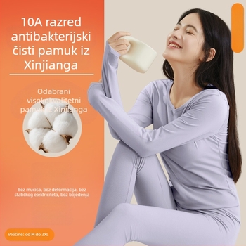 Ženski pamukasti bazni set: top s okruglim izrezom i duge hlače, 7A antibakterijski, visokim strukom, za jesen i zimu