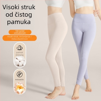 Ženski pamukasti bazni set: top s okruglim izrezom i duge hlače, 7A antibakterijski, visokim strukom, za jesen i zimu