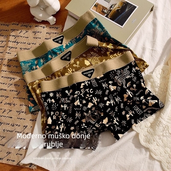 Muške bokserice od pamuka – sportske, brzo suše, prozračne, antibakterijske; pamuk 90–95%; pleteni materijal; srednji pojas; jednobojne.