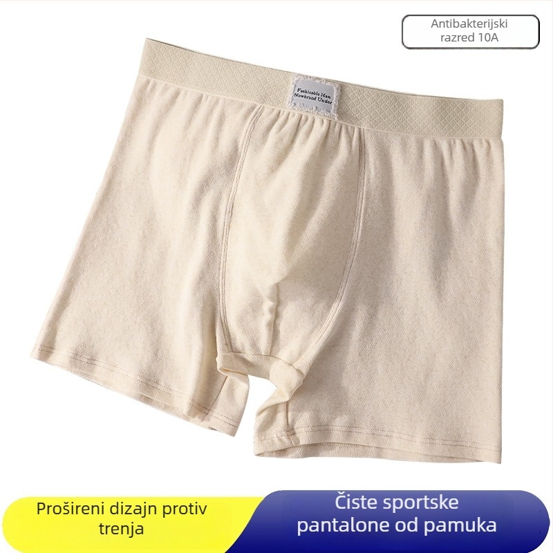 Muške pamučne bokserice, pletene, 95-100% pamuk, prozračne, elastične, srednji pojas, podstava prepona 100% pamuk