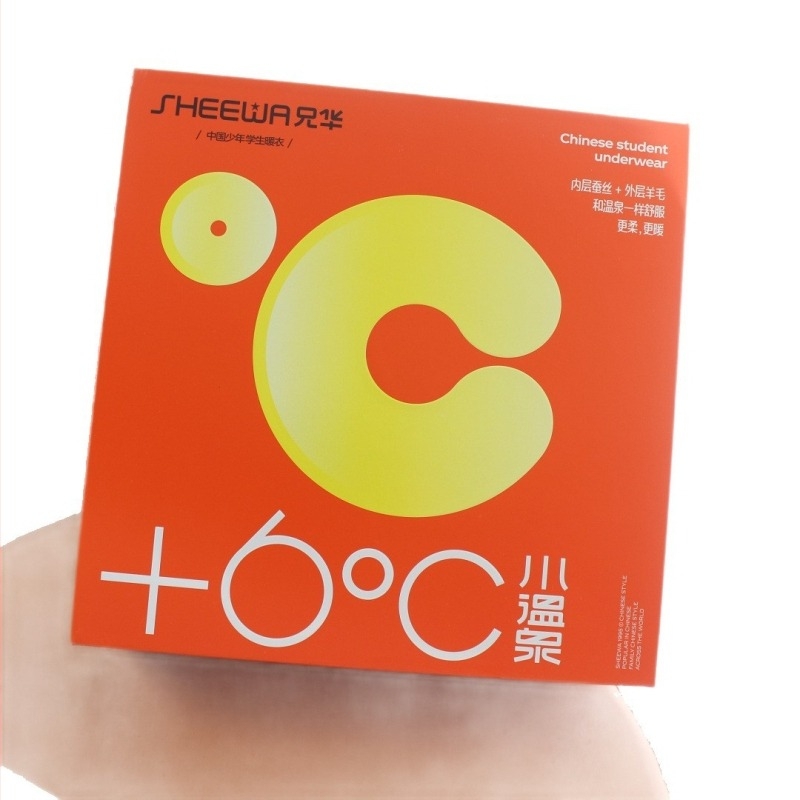 Kašmir termalni set za tinejdžerice – jesen/zima, top s okruglim izrezom i dugim rukavima uz hlače, jednostruki sloj, 251–300 g/m²