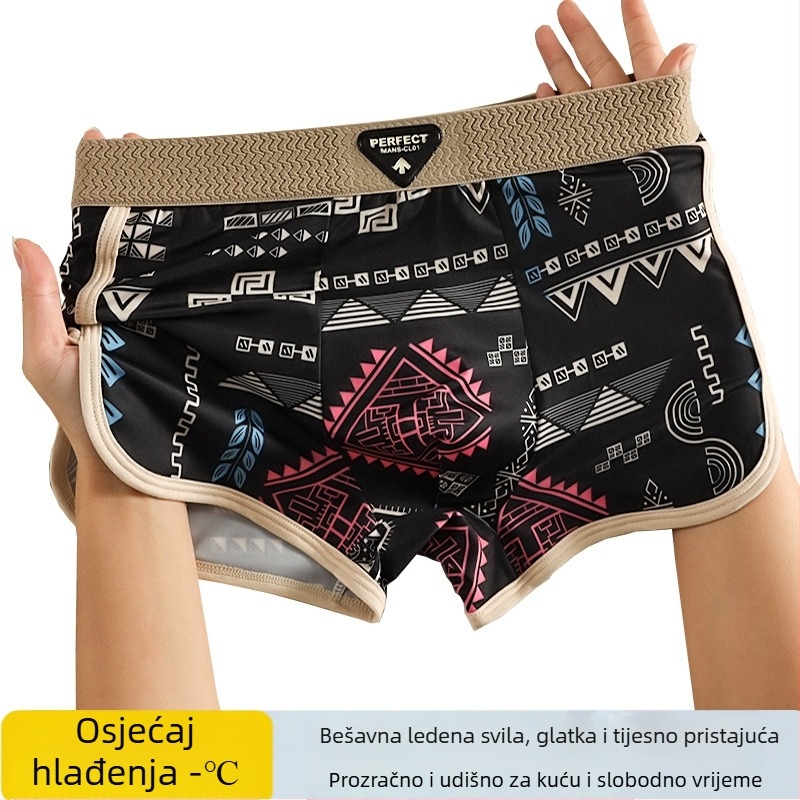 Muške hlačice od ice silk, prozračne, srednji pojas, brzo sušeće, antibakterijske, pleteni materijal, pamukova podstava u preponi