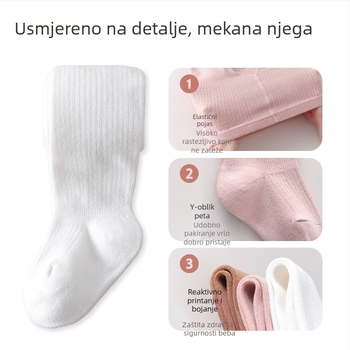 Dječje pamučne legice s visokim strukom, motiv životinja, pune duljine, elastični pojas, za djecu 1–3 godine, proljetno i jesensko, kolekcija jeseni 2025