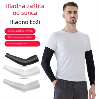 Vanjske najlonske rukave s UV zaštitom – unisex, prikladne za vožnju, biciklizam i planinarenje
