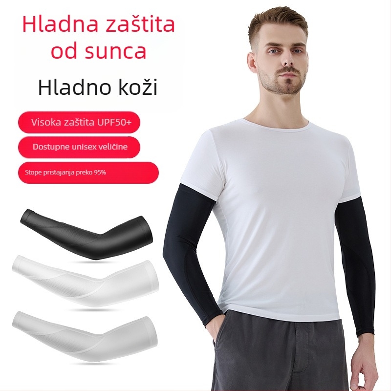 Vanjske najlonske rukave s UV zaštitom – unisex, prikladne za vožnju, biciklizam i planinarenje