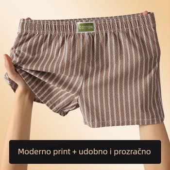 Muške prugaste prozračne pamučne pletene bokserice, srednji pojas, P079