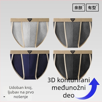 Muške gaćice sa srednjim porastom, prozračne od poliestera