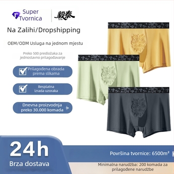 Muške boxerice od modalnog materijala s antibakterijskim svojstvima, prozračne, upijaju znoj, uzorak s glavom lava, velika veličina
