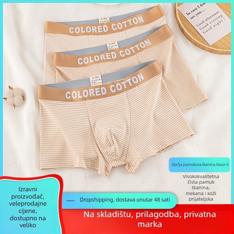 Muške antibakterijske, prozračne pamučne bokserice, 40s tkanina, srednji pojas