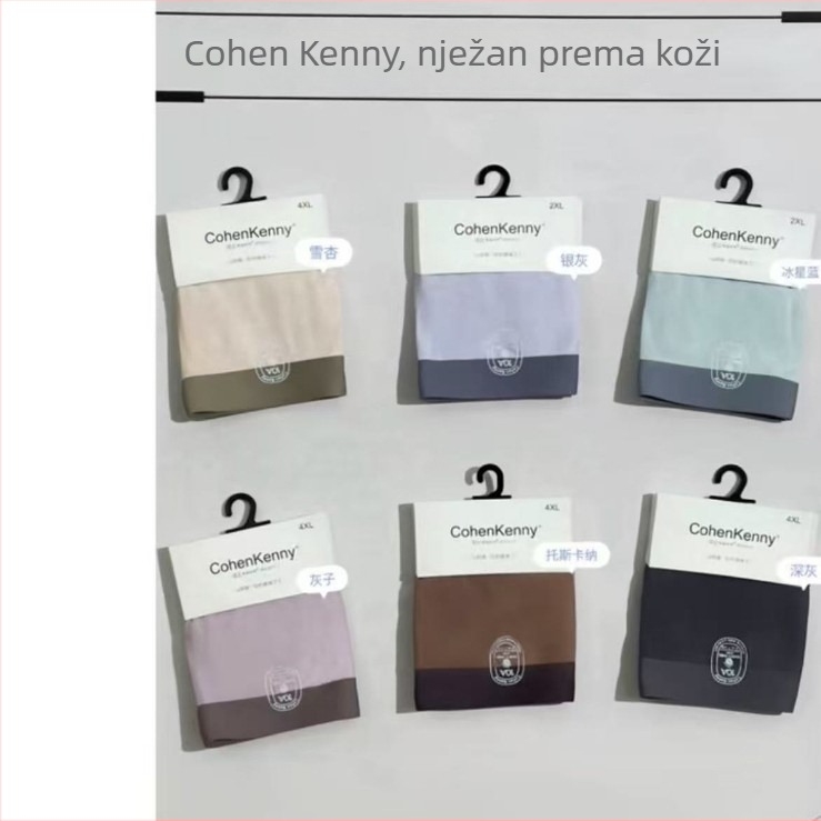 Muške gaće Cohen Kenny, Modal, srednje visine, pletene, prozračne