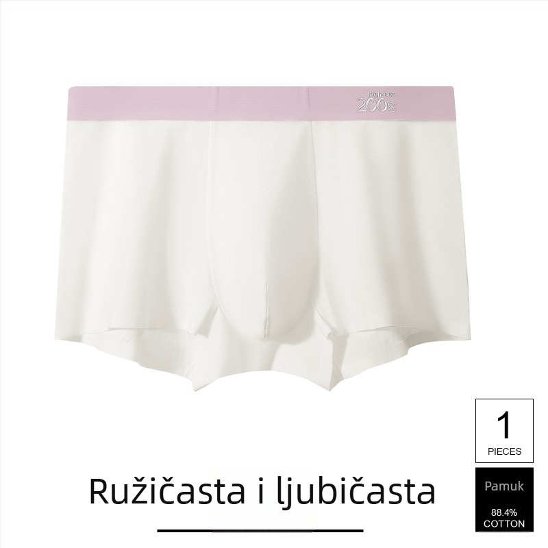 Muške bešavne pamučne gaćice, prozračne, antibakterijske, srednje visoki struk, podstava od mulberijeve svile