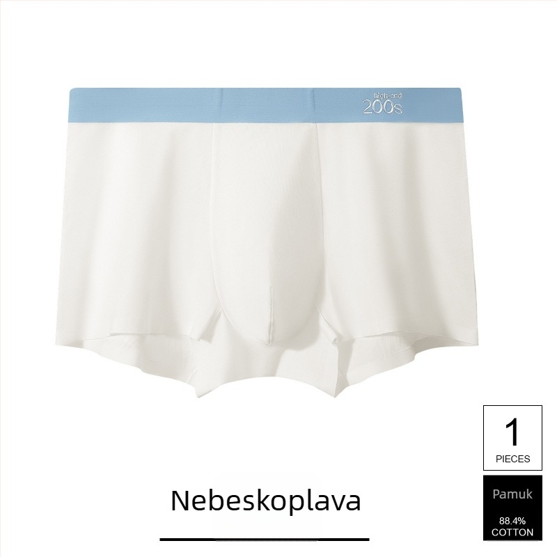 Muške bešavne pamučne gaćice, prozračne, antibakterijske, srednje visoki struk, podstava od mulberijeve svile