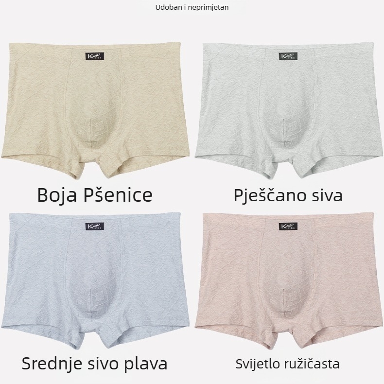 Ljetne muške bokserice od čistog pamuka, srednjeg struka, brzo se suše, koža-prijateljske, antibakterijske
