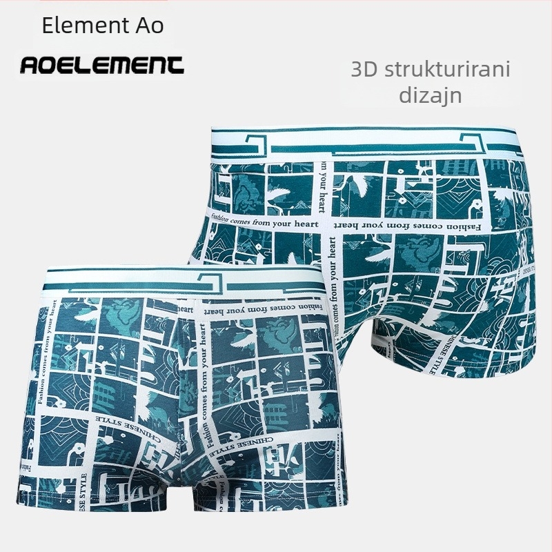 Muške pamučne bokserice, udoban kroj, prozračan pleteni materijal, srednji pojas, za sve sezone