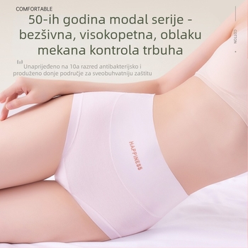 Ženske gaćice od modalnog vlakna s visokim strukom, oblikovanje trbuha, antibakterijske, pamučna podstava, plus veličina, 2025 nova verzija
