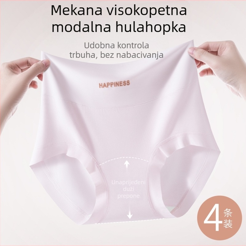 Ženske gaćice od modalnog vlakna s visokim strukom, oblikovanje trbuha, antibakterijske, pamučna podstava, plus veličina, 2025 nova verzija