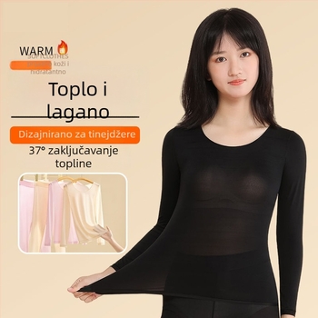 Ženski ultra-tanki termalni set s kapuljačom – bazni top i hlače, 37°C toplina, za djevojčice