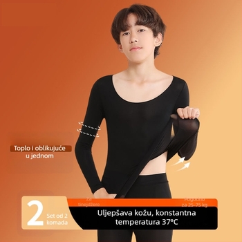 Ženski ultra-tanki termalni set s kapuljačom – bazni top i hlače, 37°C toplina, za djevojčice