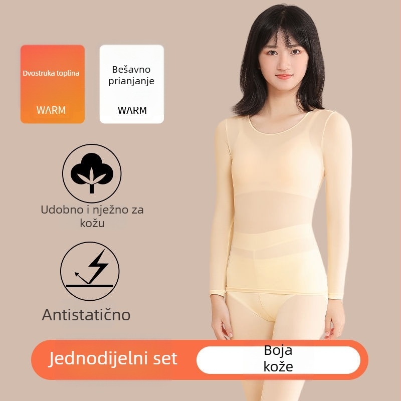 Ženski ultra-tanki termalni set s kapuljačom – bazni top i hlače, 37°C toplina, za djevojčice