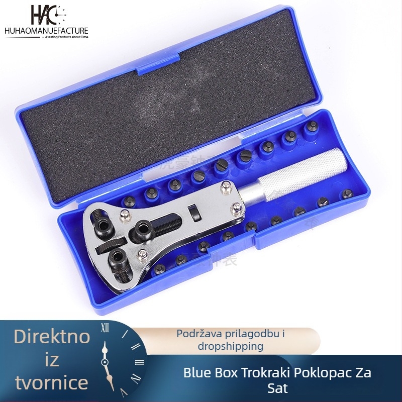 Otvarač stražnjeg kućišta sata, trokraki dizajn, čelični, Tiger Hao, set od 1 kom