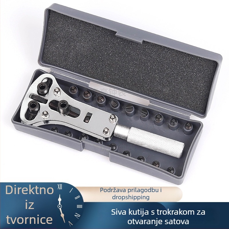 Otvarač stražnjeg kućišta sata, trokraki dizajn, čelični, Tiger Hao, set od 1 kom