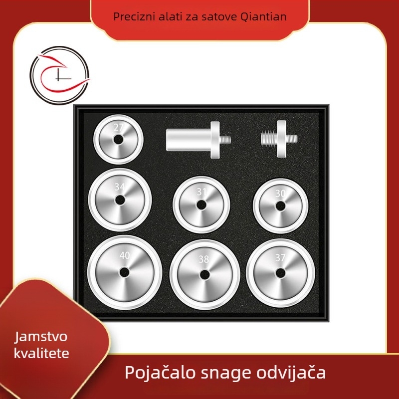 Set alata za pritiskanje satova s 9 kružnih kalupa - aluminijska zlitina + POM, za popravak satova, standard demontažni alati, marka Qiantian