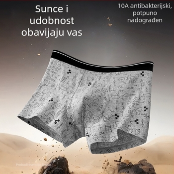 Muške gaće od 100% pamuka, prozračan i mekan, geometrijski uzorak, velike veličine.