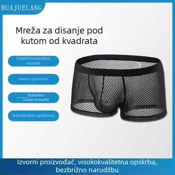 Muške boxerice od poliestera s prozračnom mrežom, niski struk, 70-80% poliestera, Stil Typ C / Nevidljive