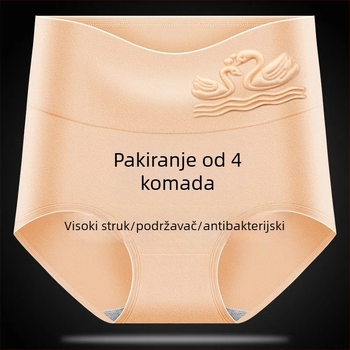 Damske pamucne gaćice s visokim strukom, antibakterijske, prozračne, podrška trbuhu, grafen antibakterijski