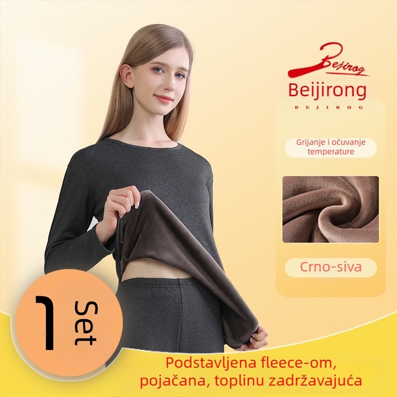 Muški grijani termalni komplet donjeg rublja, poliester vlakno, fleec podstava, ekstra debeli, dvostruki sloj, dugi rukav top i hlače