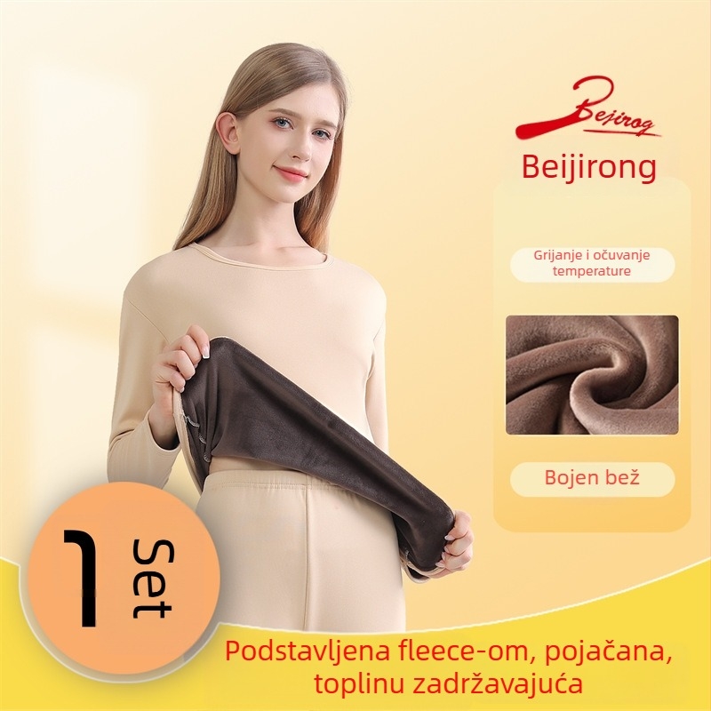 Muški grijani termalni komplet donjeg rublja, poliester vlakno, fleec podstava, ekstra debeli, dvostruki sloj, dugi rukav top i hlače