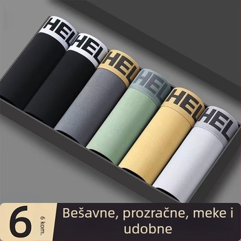 Muške prozračne bokserice velike veličine, opuštenog kroja, za gimnazijalce