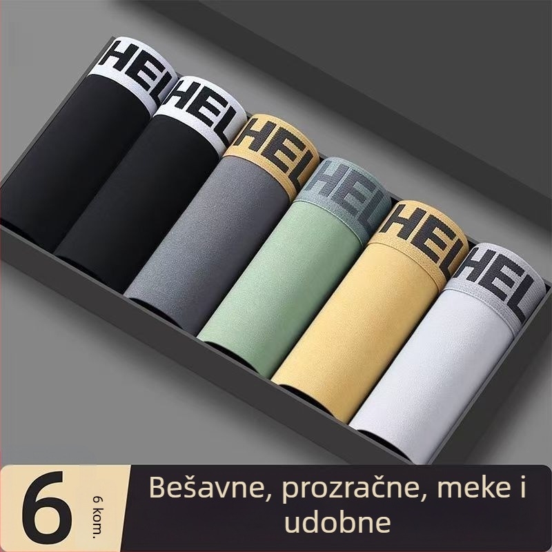Muške prozračne bokserice velike veličine, opuštenog kroja, za gimnazijalce