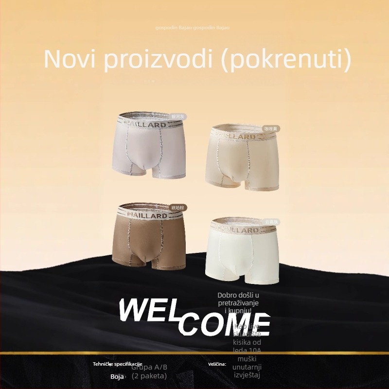 Muške bokserice bezšivne dizajn s 3D džepom, dvostruka mreža, brzo sušeći, najlon 70-80%