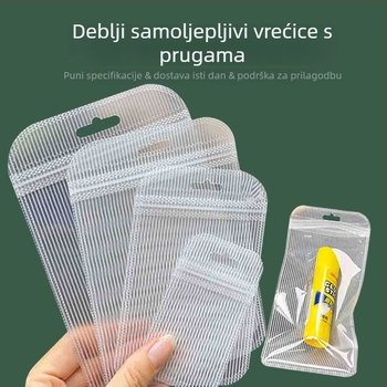 Dugački trakasti pakirni vrećica sa samouzavršavanjem, matna prozirna, prugast dizajn; materijal: mat film + CPP + PET; pogodna za ambalažu nakita