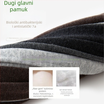Pamukaste rebraste tajice, mikroelastične, srednja debljina, zadržavaju toplinu, 30–50% pamuka