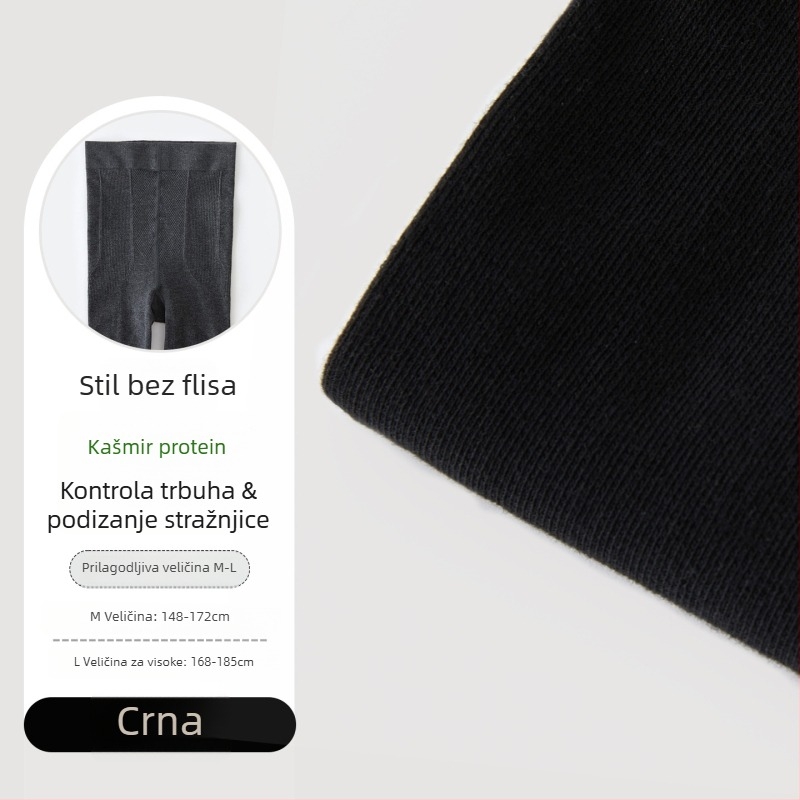 Pamukaste rebraste tajice, mikroelastične, srednja debljina, zadržavaju toplinu, 30–50% pamuka