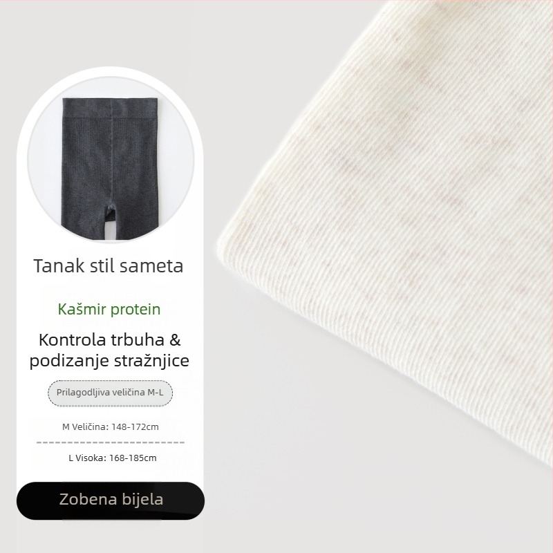 Pamukaste rebraste tajice, mikroelastične, srednja debljina, zadržavaju toplinu, 30–50% pamuka