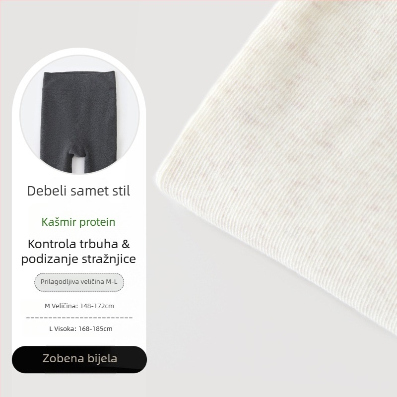 Pamukaste rebraste tajice, mikroelastične, srednja debljina, zadržavaju toplinu, 30–50% pamuka