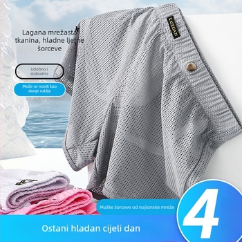 Muške sportske kratke hlače, najlon, Ice Silk mreža, prozračne, brzo suše, visoka elastičnost, odvojivi džep, srednji pas