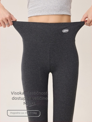 Pamukaste legice s elastanom, skraćena duljina, visoki struk, podizanje stražnjice, mikroelastičnost