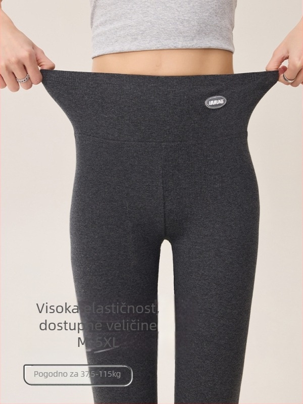 Pamukaste legice s elastanom, skraćena duljina, visoki struk, podizanje stražnjice, mikroelastičnost