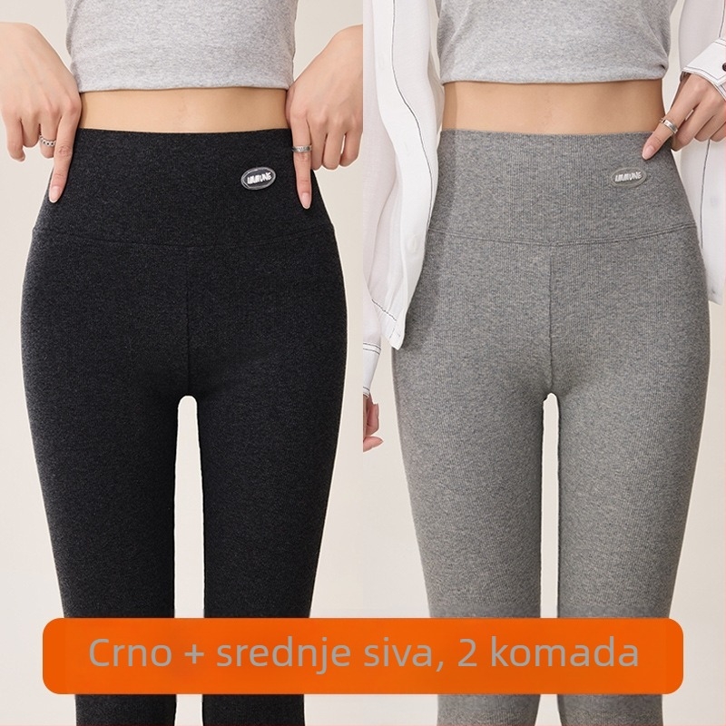 Pamukaste legice s elastanom, skraćena duljina, visoki struk, podizanje stražnjice, mikroelastičnost